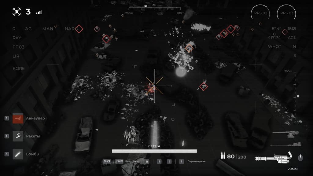 Права на изображения принадлежат Brigada Games и Devolver Digital