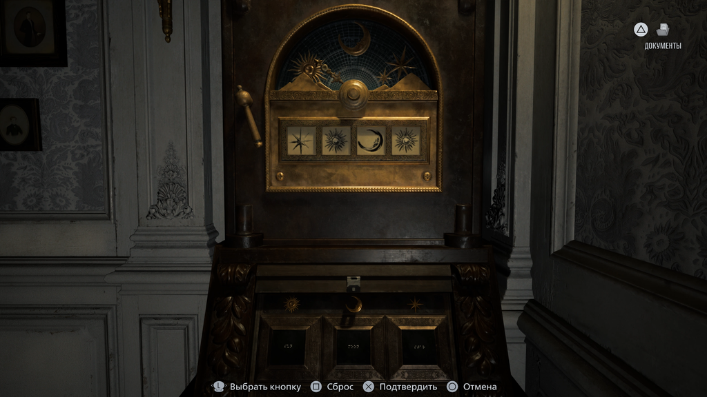 Resident Evil Requiem / Capcom