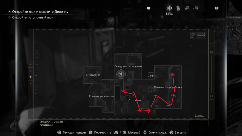 Resident Evil Requiem / Capcom