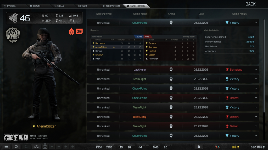 Battlestate Games