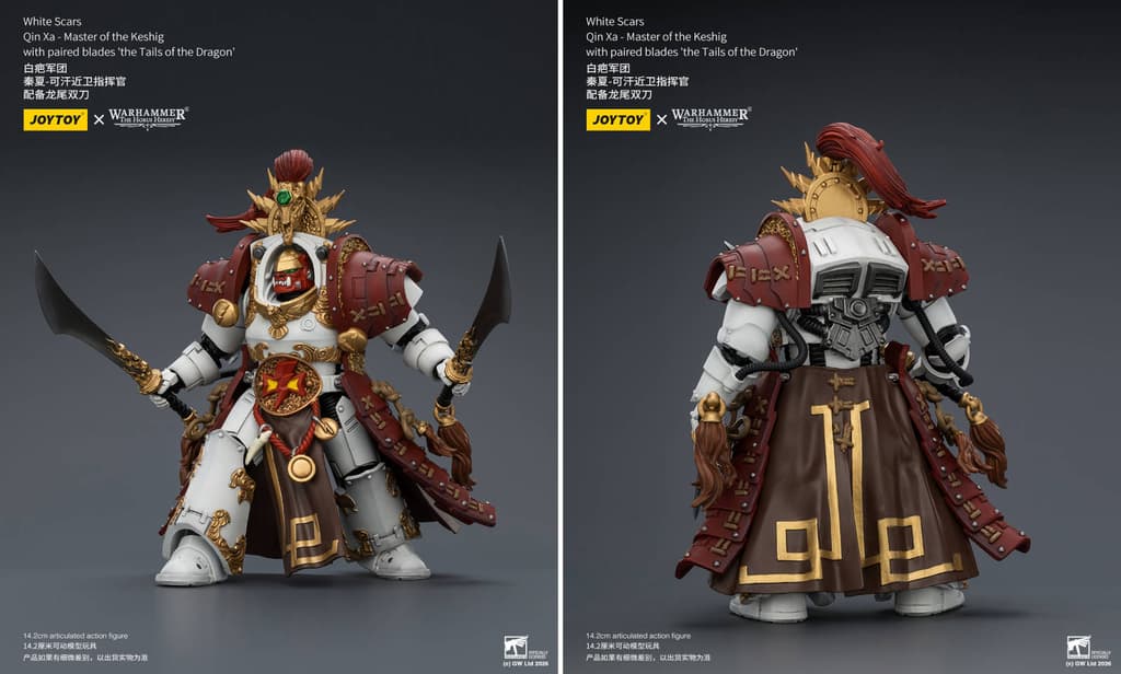 Права на изображения принадлежат Games Workshop и JoyToy