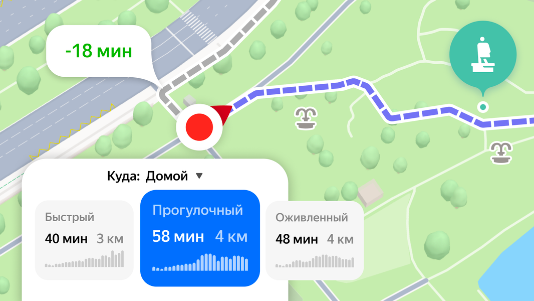 Прогулка по достопримечательностям или с коляской: в «Яндекс Картах» запустили пешие маршруты на разные случаи Пешеходные маршруты в Яндекс Картах