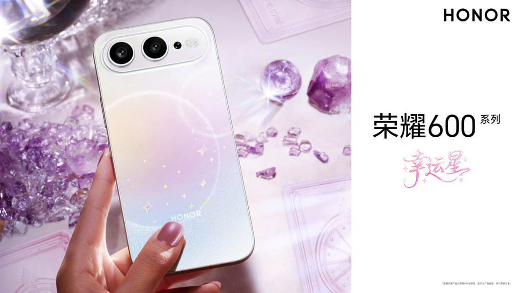 Цветовая палитра Honor 600 Смартфоны Honor 600 в новых цветах