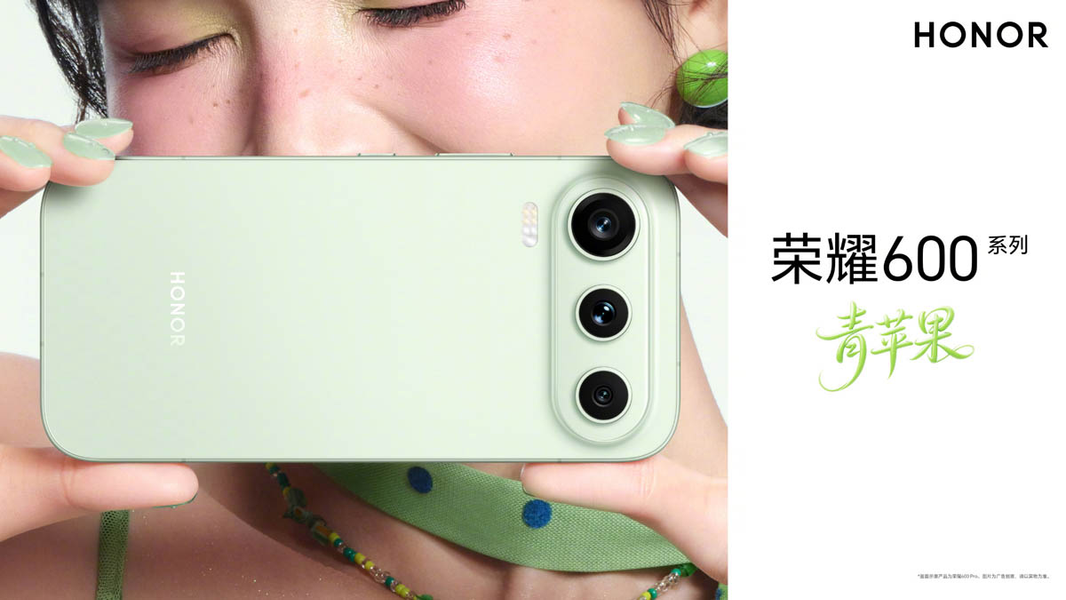 Блок камер Honor 600 Камеры Honor 600