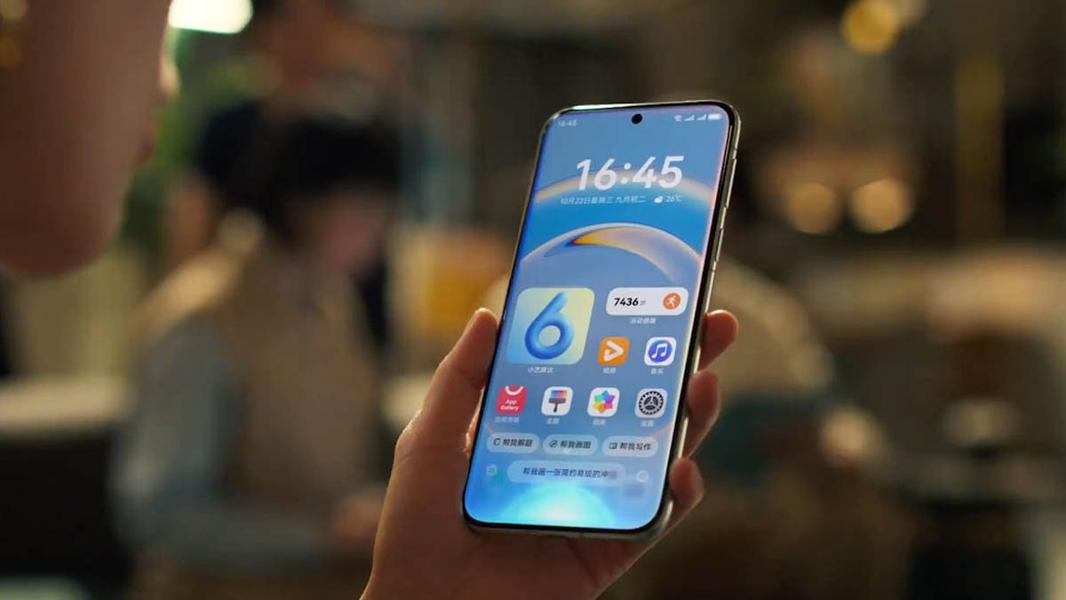 HarmonyOS 7.0 для смартфонов Huawei получит более плавные анимации и улучшенные инструменты поиска HarmonyOS 7.0 для смартфонов Huawei получит более плавные анимации и улучшенные инструменты поиска