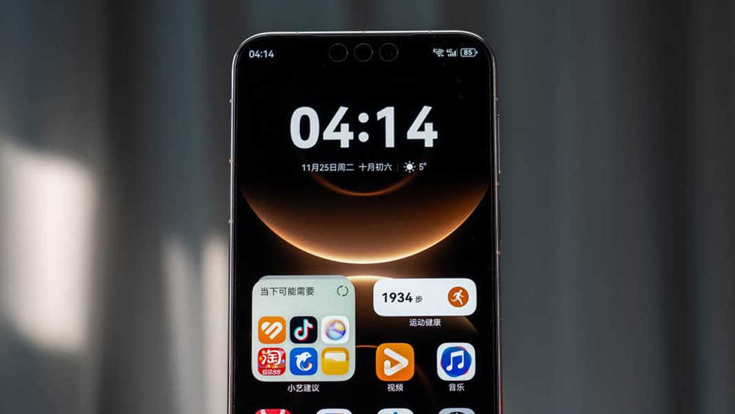 Huawei добавила новые смартфоны в список устройств, поддерживающих Wi-Fi 7+
