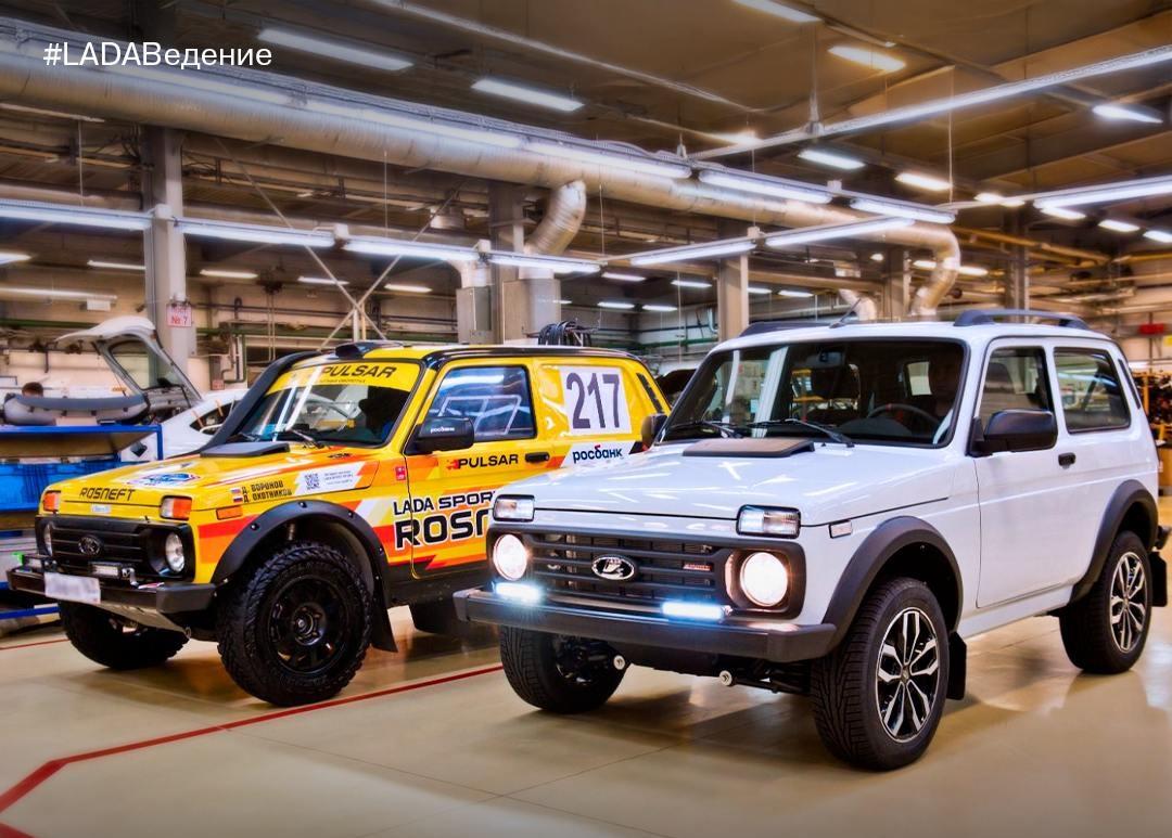 Lada Niva Sport (right) and racing Lada Niva 
