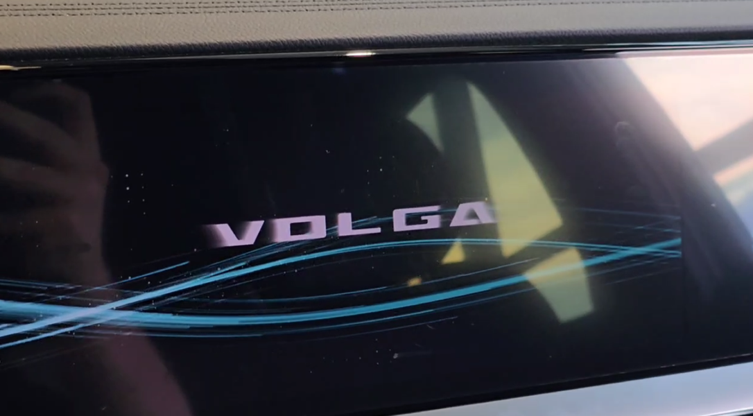 Элементы меню мультимедийной системы Volga