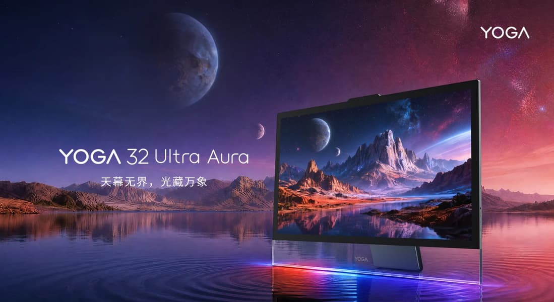 Новый уровень для моноблоков. Представлен Lenovo Yoga 32 Ultra Aura: экран OLED 4R 165 Гц, Intel Core Ultra X7 358H с мощной графикой, 32 ГБ ОЗУ, 16 Мп
