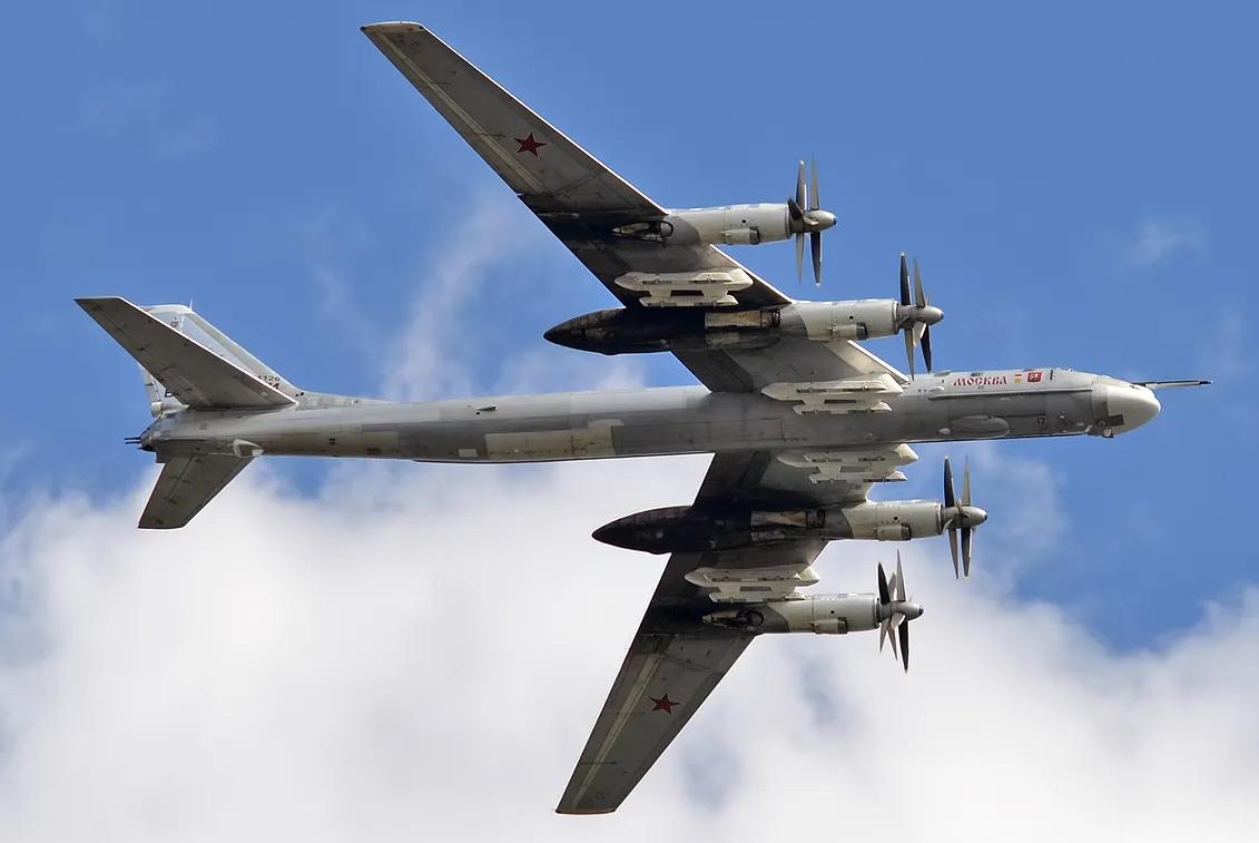 Tu-95MS