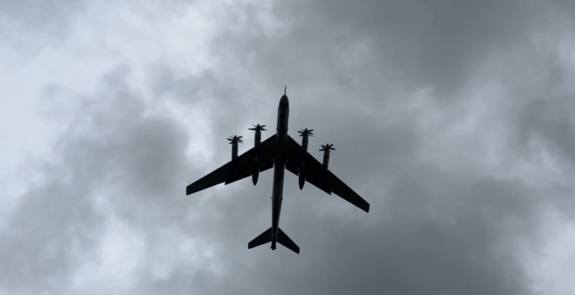 Tu-95MS