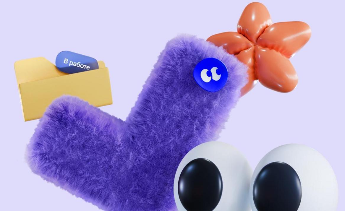 Image provided by the press service of Rostelecom / Lukomorye