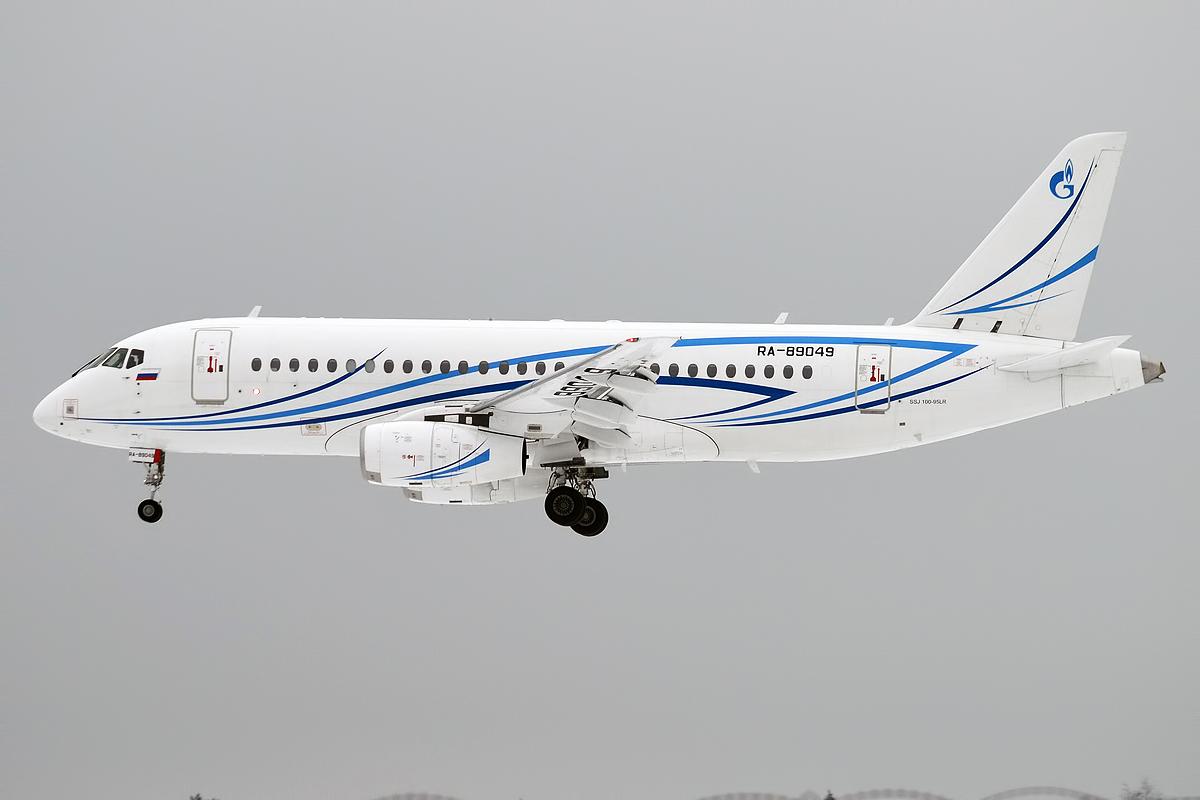 Avión estrellado 7 años y 7 meses antes del desastre