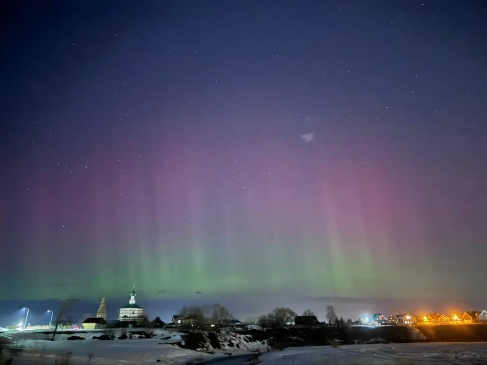 Европейская часть России