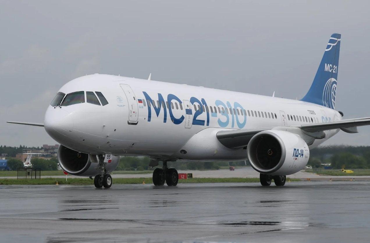МС-21-310