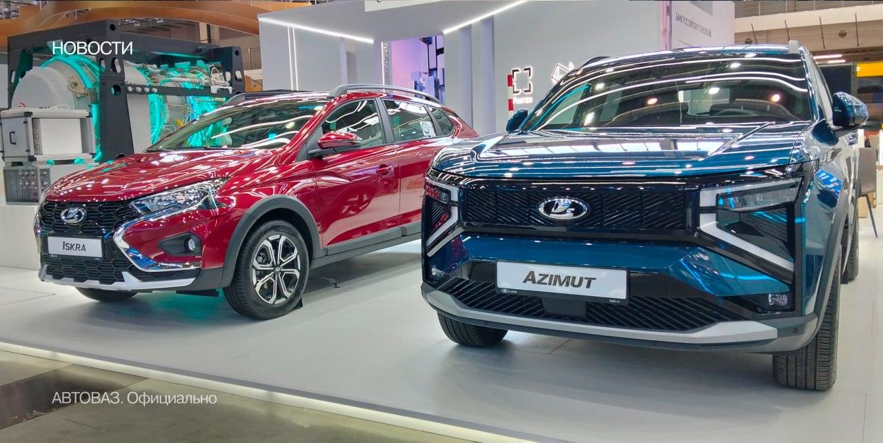 Lada Azimut