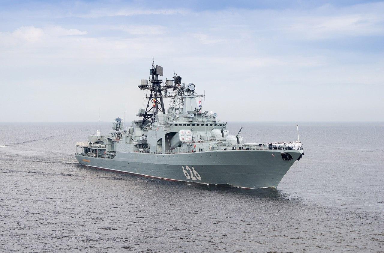 "Vicealmirante Kulakov" del proyecto 1155