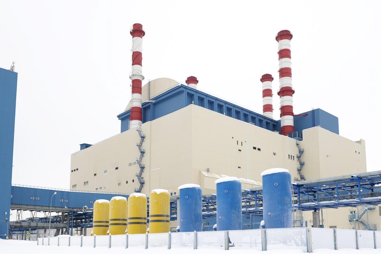 Central nuclear de Beloyarsk