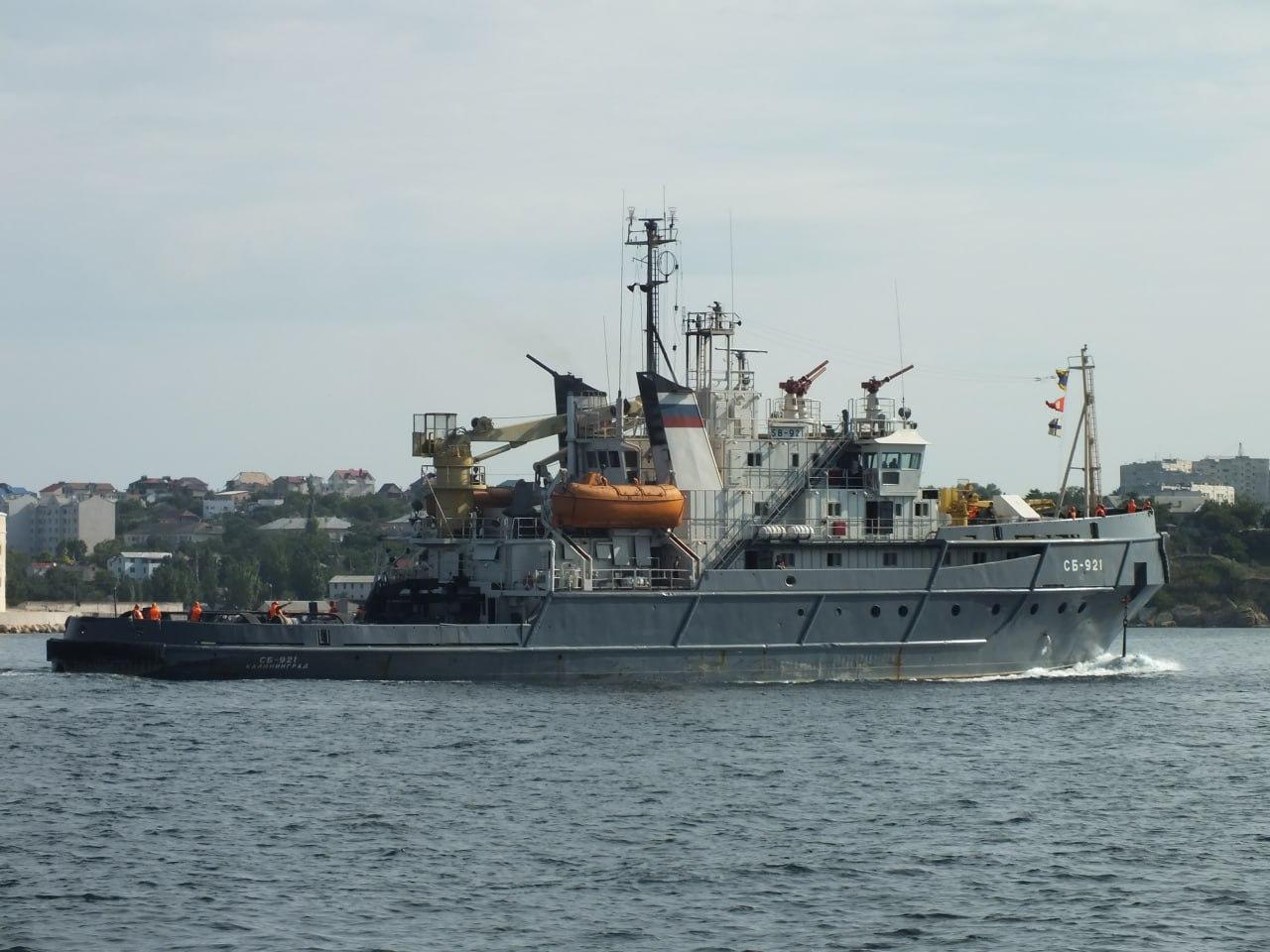 Remolcador «Churov»