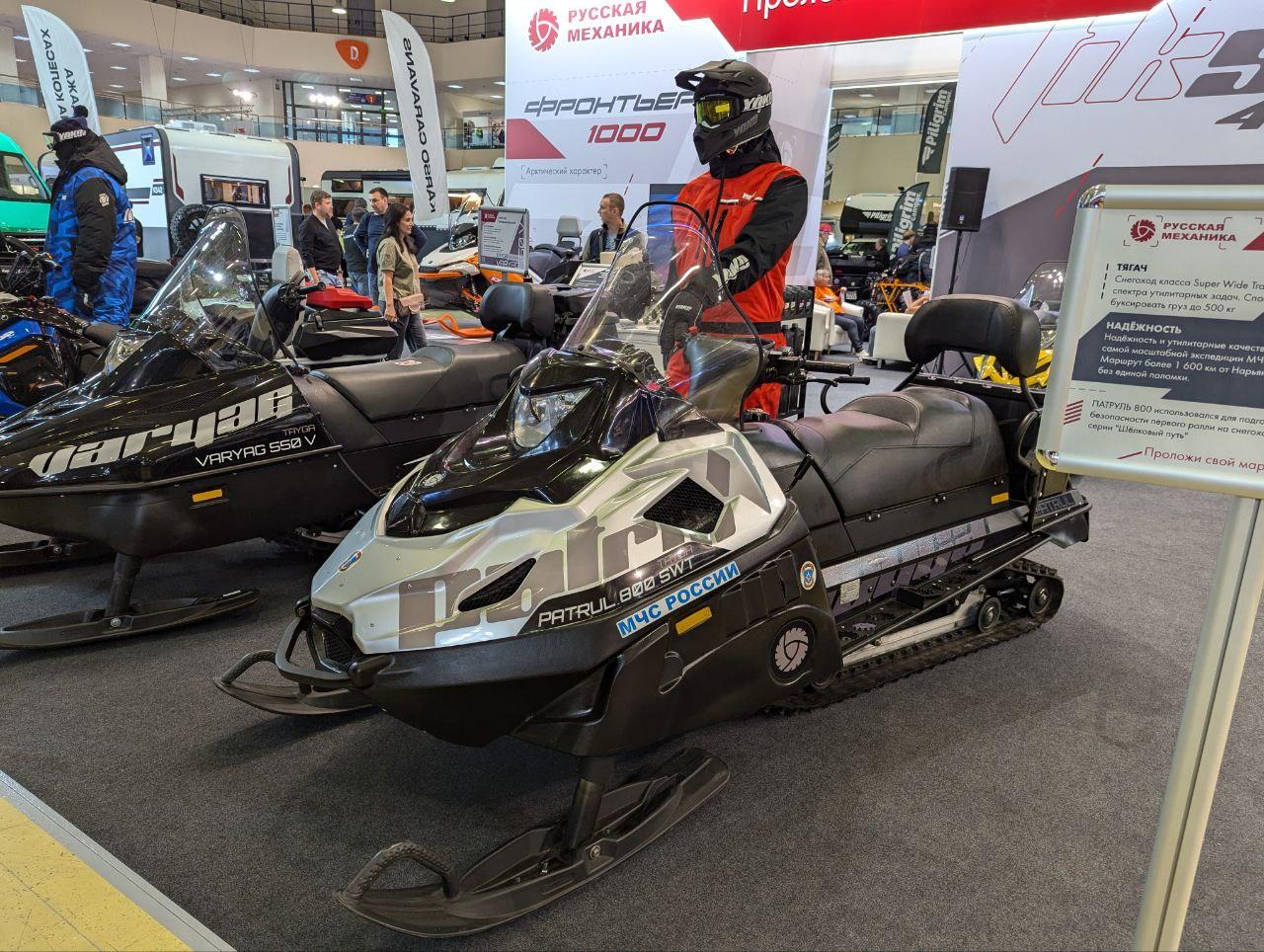 Vehículo de nieve «Patrulla 800 SVT»