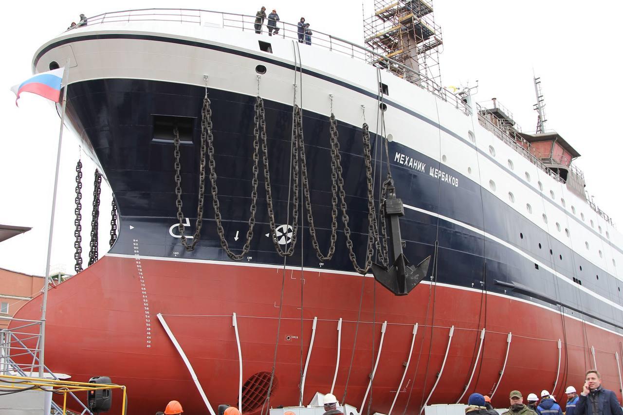 BMRT "Mecánico Shcherbakov"