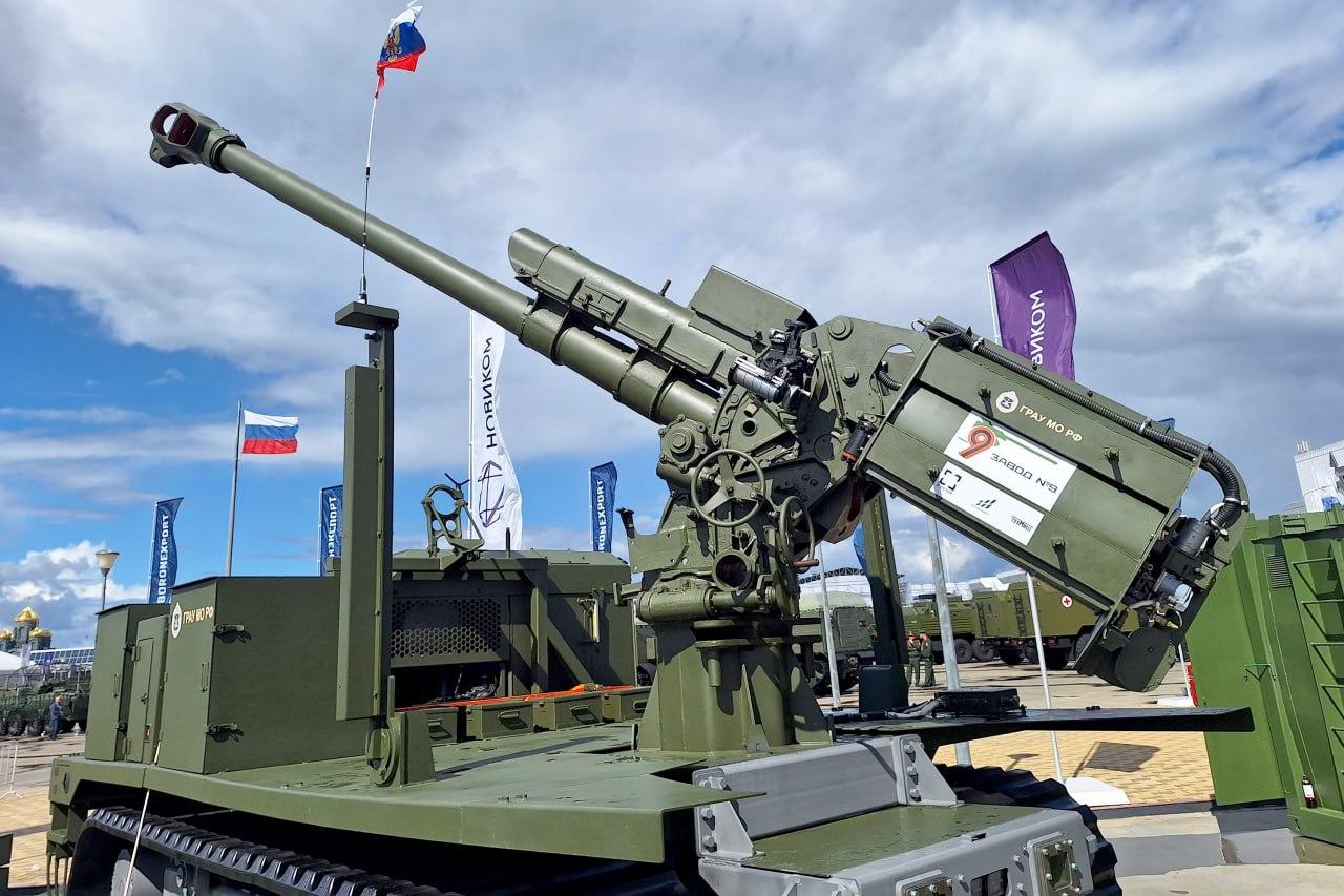 Obús autopropulsado MTC-15 "Kléver"