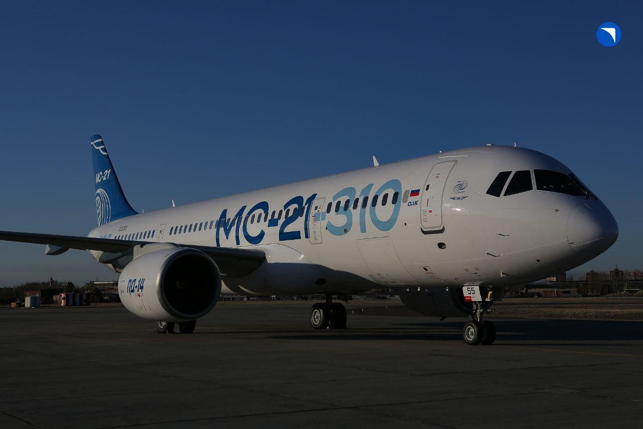 МС-21