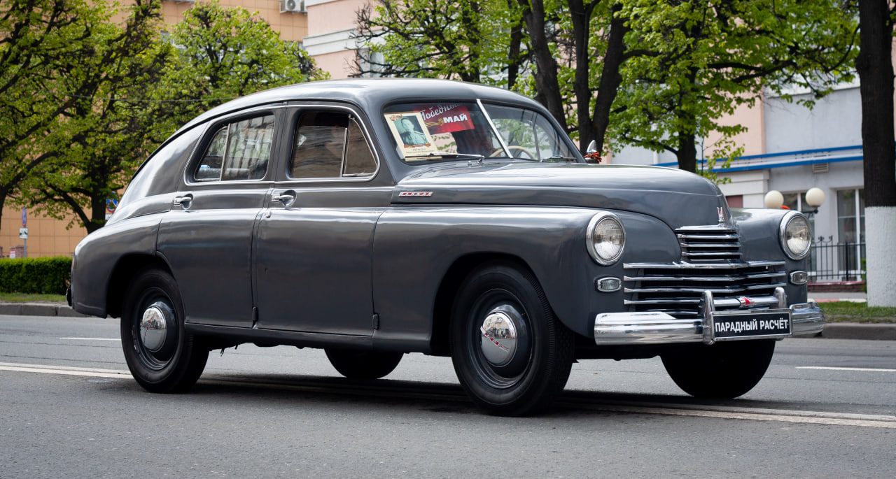 GAZ M-20 "Pobeda"