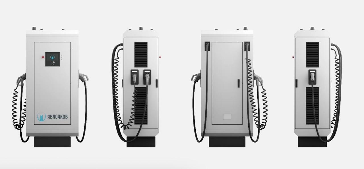 "Uragan 150" charging stations