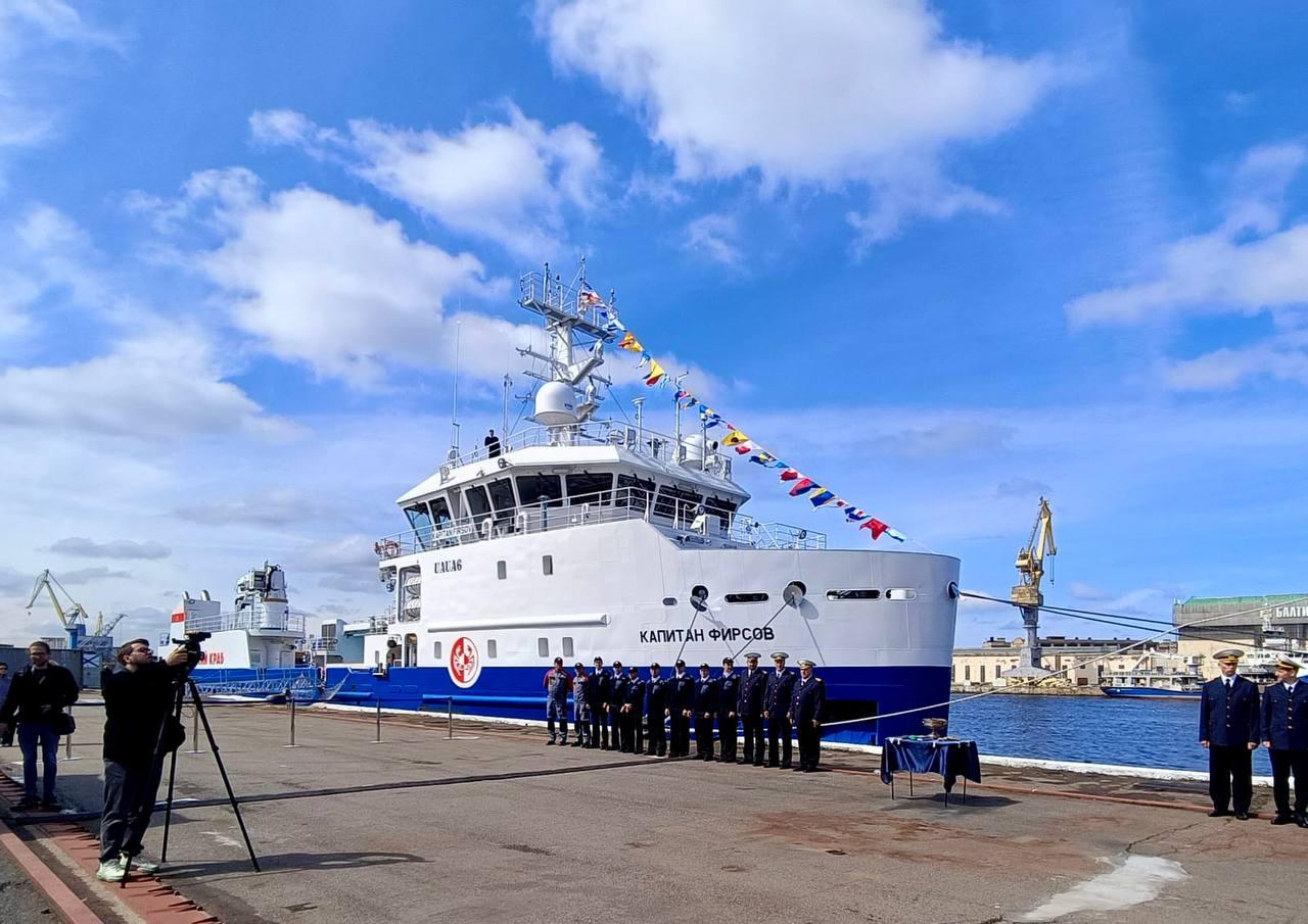 Crab catcher "Kapitan Firsov" of project CCa5712LS