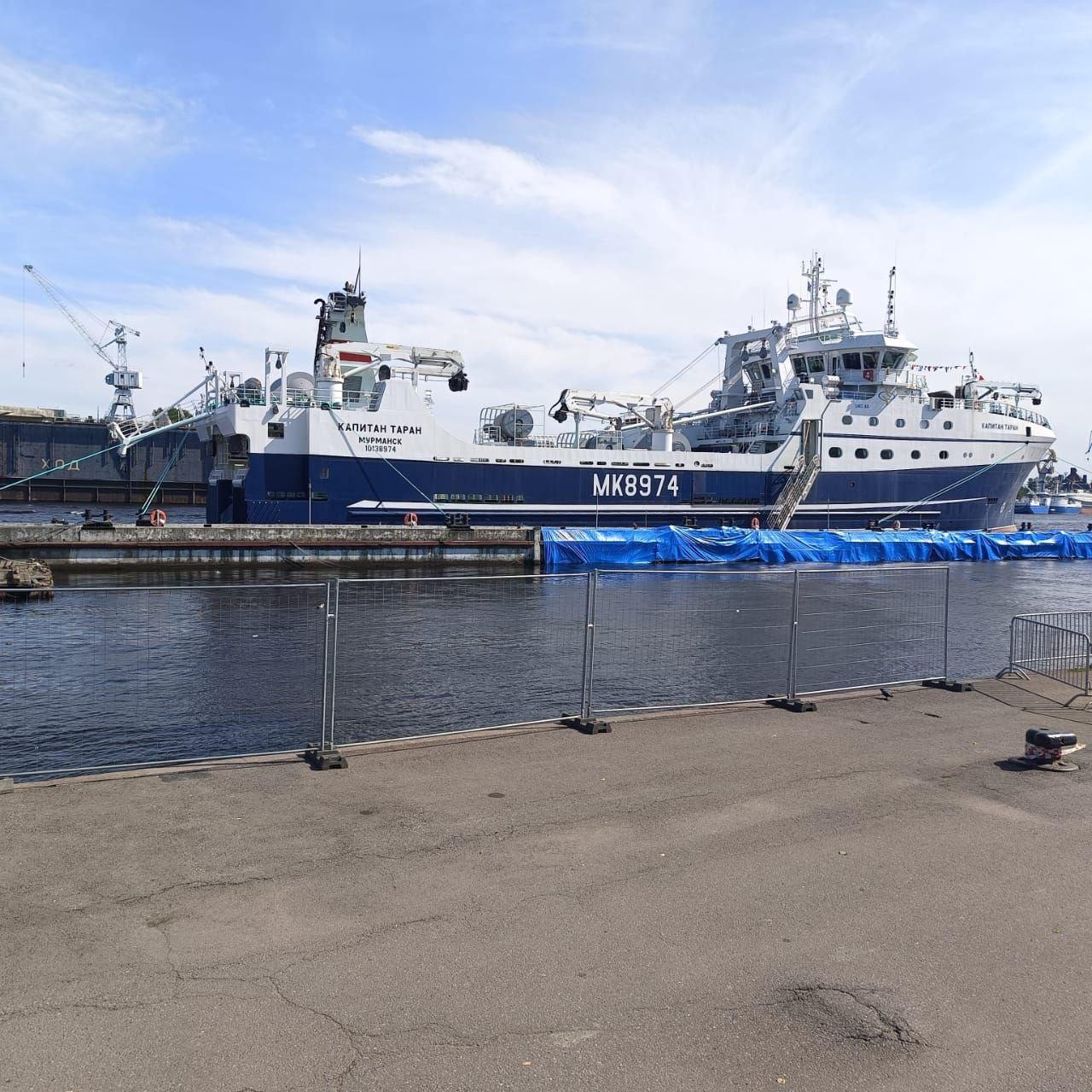 Trawler "Kapitan Taran"