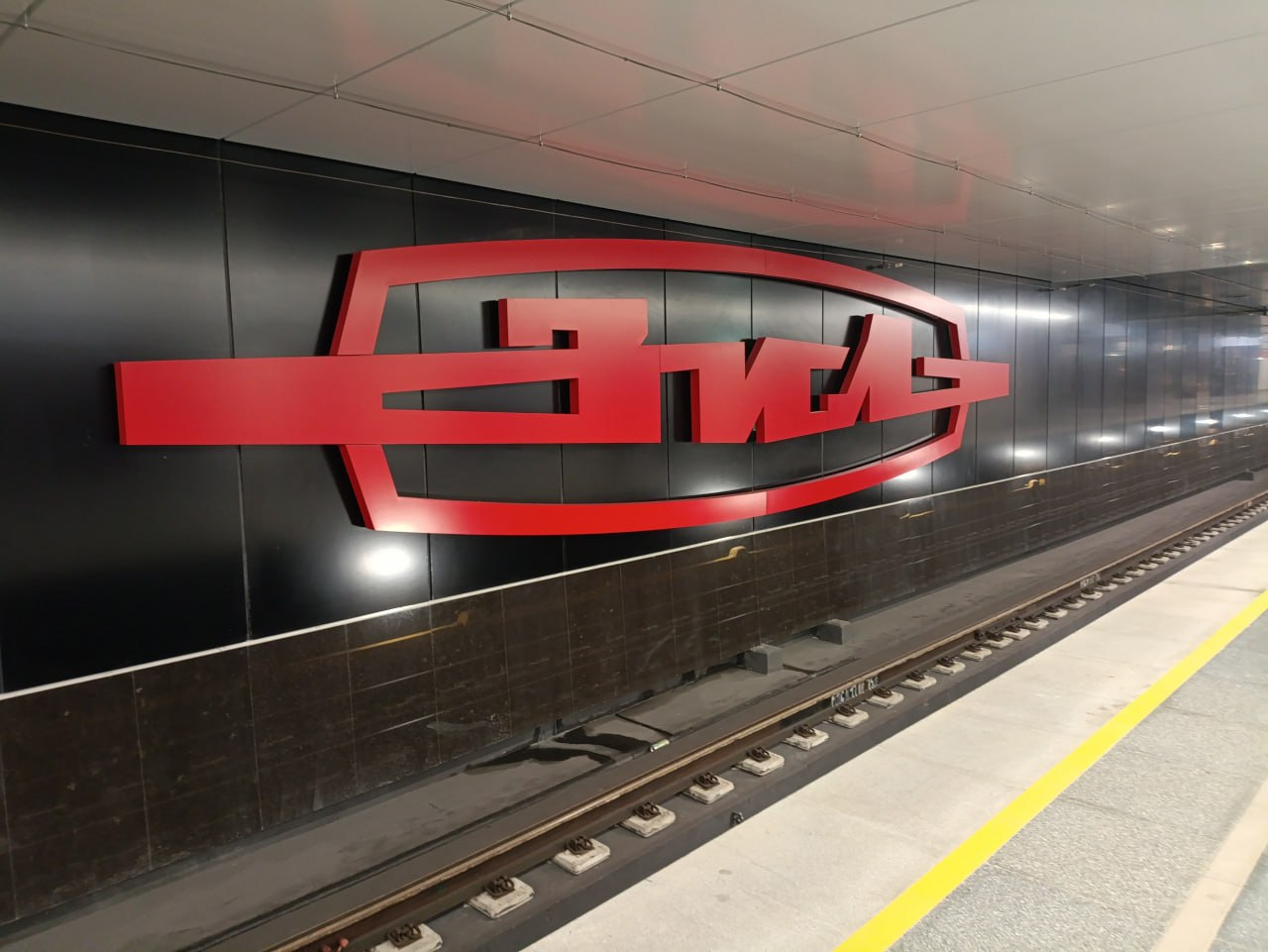 estación de metro «ZIL»
