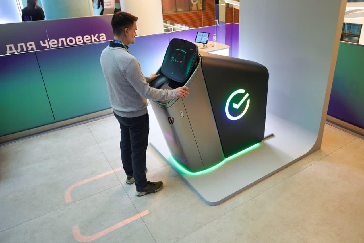 Innovative ATM from Sber