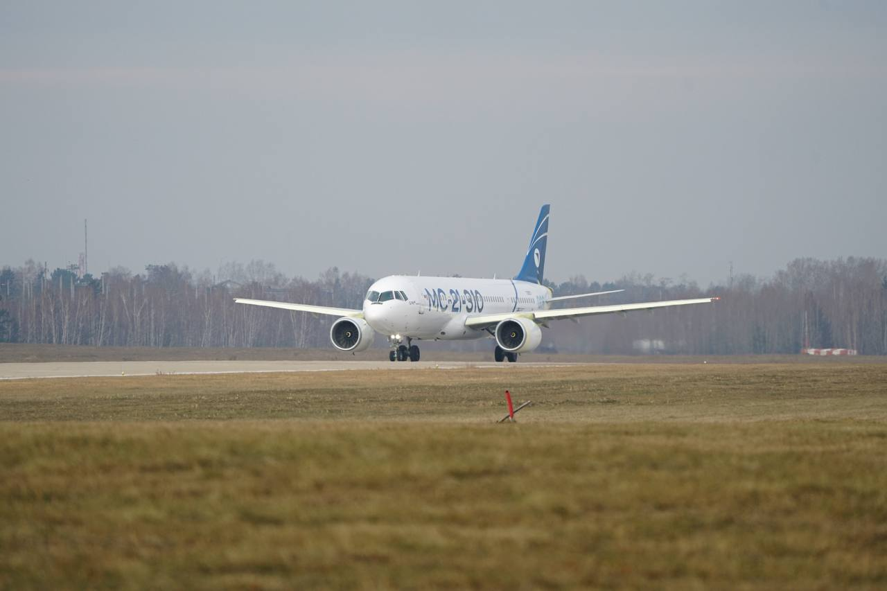 МС-21