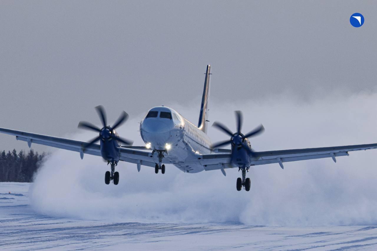 Il-114-300