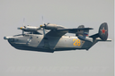 Бе-12 «Чайка» уничтожил БЭК в Чёрном море противолодочными бомбами