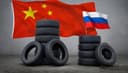 Китай обрушил российский шинный рынок: производство упало на 20%