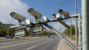 Video Camera Fines Break Record: State Earned 206 Billion Rubles from Traffic Violators in 2025