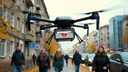 Пицца с неба: дроны окончательно вытеснят курьеров в России