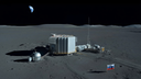 Роскосмос начнёт сборку ядерного реактора на Луне в 2032 году