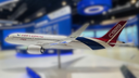 Китай возьмёт у МС-21 и SJ-100 то, чего нет у него