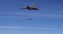 Su-30MKI Confirms RudraM-II Missile Capabilities in Indian Tests