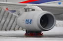 Объём производства двигателей ПД-8 уступает Pratt & Whitney в 20 раз