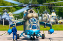 Модернизированный Ми-35П «Феникс» замечен на вооружении ВВС Гвинеи