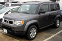 Honda Element: un coche que no se entendió de inmediato