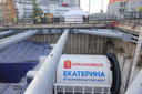Красноярский метротрам готовится принять эскалатор тяжёлого класса за 1,06 млрд рублей