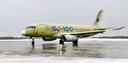 "Habrá que resolverlo sobre la marcha": el "Superjet" con PD-8 se enfrenta a un nuevo riesgo