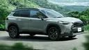 Toyota выпустила внедорожную версию Corolla Cross к 60-летию модели: кроссовер получил дизайн в стиле Land Cruiser