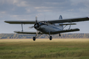 Ан-2 официально стал 9-местным, пока «Байкал» не летает