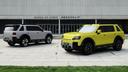 New Freelander 8 Appears at Dealers in China Before Sales Start